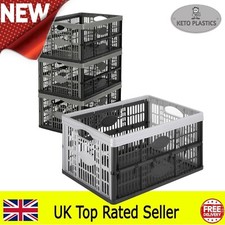 Large Folding Crate - Storage