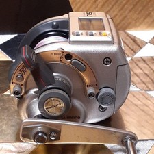 Shimano Digitana SLS Lever