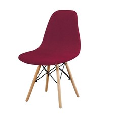 Dining Room Shell Side Chair