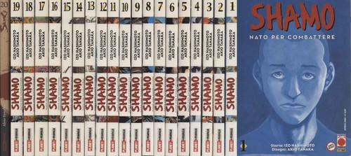 Shamo complete sequence 20 - shamo.,