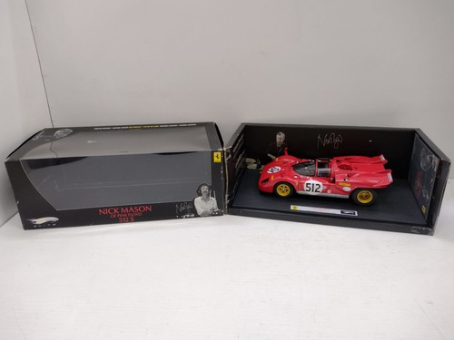 Ferrari 512 hot - hot, elite