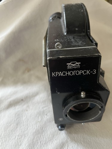 Zenit krasnogorsk 3 16mm - krasnogorsk-3,