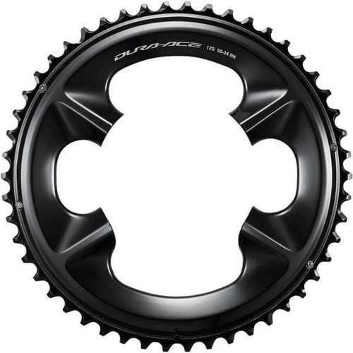 Shimano spares r9200 - spares, fc-r9200