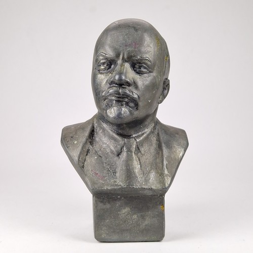 Vintage soviet bust - bust, vladimir