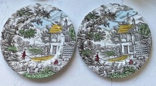 2 x Vintage, Myott