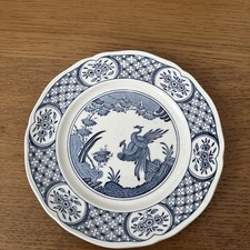 Old Chelsea Furnival Ltd
