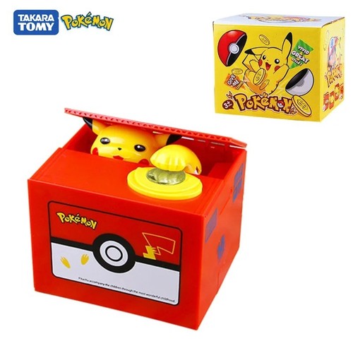 Pokemon pikachu piggy bank - pokemon,