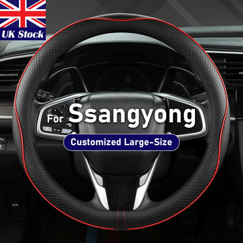 Customized large steering - large,