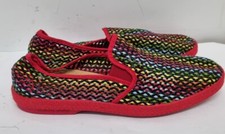 Rivieras Lord Rainbow Mens