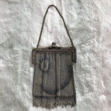 Antique Silver Mesh Chain Mail