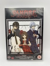 Vampire knight the complete - -,