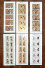 Japan philatelic week series - japan,