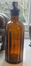 Vintage Amber Brown Glass