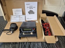 FT-7900R 50W Dual Band FM