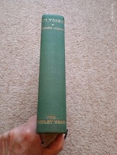 Ulysses by James Joyce Vintage Hardback 1955