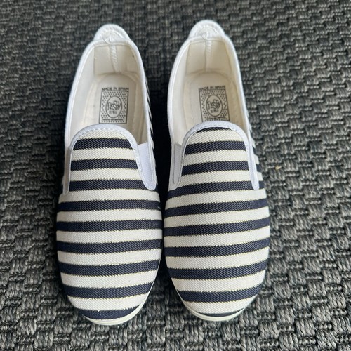 Flossy navy white gold stripe - gold,