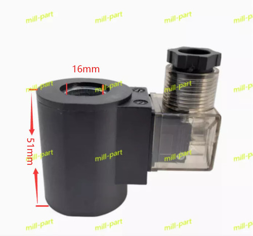Lift solenoid valve coil - lift, 220v