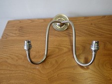 Christopher Wray nickel double wall light