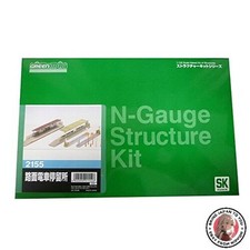 NEW N Gauge 2155 Tram Stop