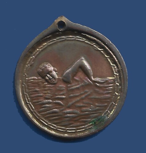 Greek athletic union egypt - union, of