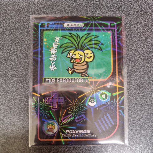 Exeggutor 103 holo - no:, holo-