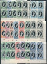 1953 coronation omnibus - 1953,