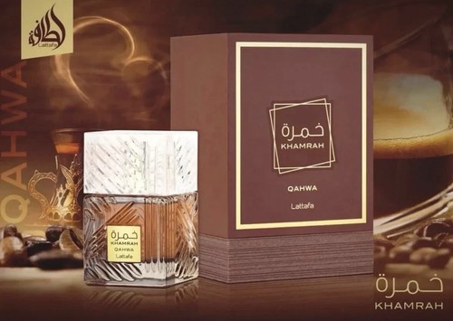 Khamrah qahwa edp - edp, 100ml