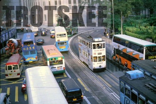 35mm slide hong kong double - slide,
