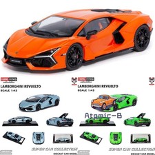 HH Hongxing 1:43 Lamborghini