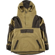 Used russian army - used,