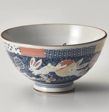 Set of 2 Japanese Rice Bowls