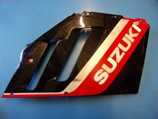 SUZUKI GSX-R 750 J/K SLINGSHOT