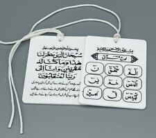 CAR hanging Safar Dua  with LOHE QURAN  in WHITE one islamic muslim