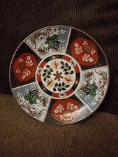 Japanese Imari Ware Porcelain