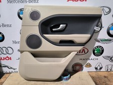 RANGE ROVER EVOQUE L538 2015