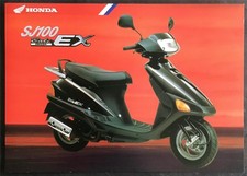 HONDA SJ100 BALI EX Scooter Sales Spec Leaflet NOV 1995 #HM1-BR1010/PP/10k/11.95