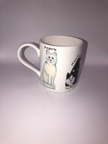 Vintage roy kirkham cat coffee - vintage,