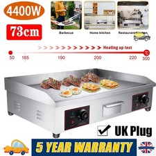 Commercial Electric Griddle