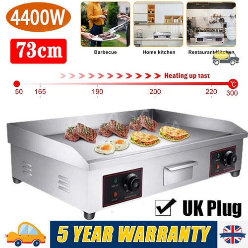 Hot sale commercial - !, 73cm