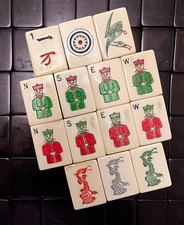 Vintage NMJL Ready Pung Chow