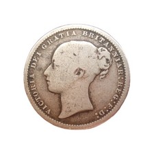 1871 Queen Victoria .925