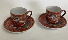 x2 Japanese  Geisha Girl Dragon Cup & Saucer Sets