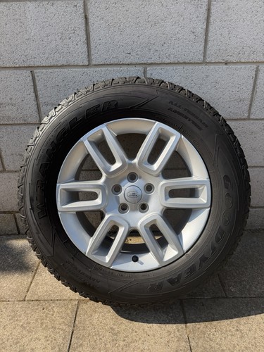 Land rover defender - 20”,