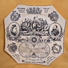 QUEEN VICTORIA GOLDEN JUBILEE BRITISH EMPIRE COMMEMORATIVE PLATE 1887