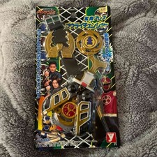 Hurricaneger Gourai Changer