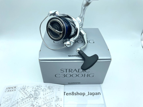 Shimano stradic c3000hg - shimano,