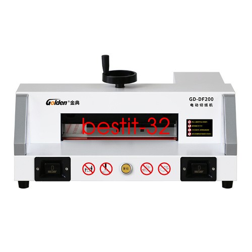 Desktop paper cutter - desktop,