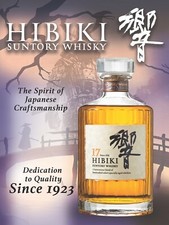 Hibiki suntory whisky 12x16in - suntory,