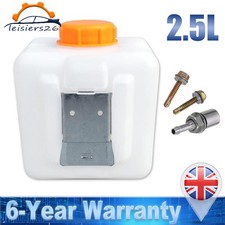 2.5L Oil Gasoline Fuel Tank