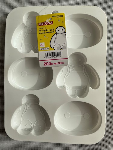 Daiso disney baymax - daiso, silicone